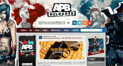 Desktop Screenshot of apb-r.ru